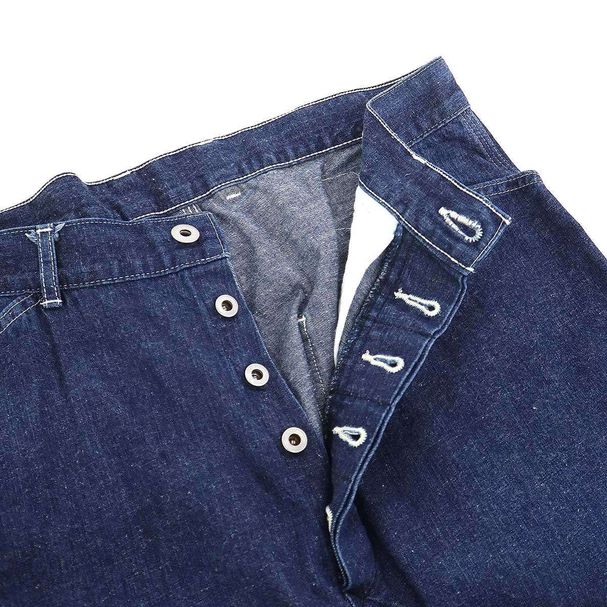 A.PRESSE ア プレッセ 23SS Military Denim Trousers ミリタリーデニム 
