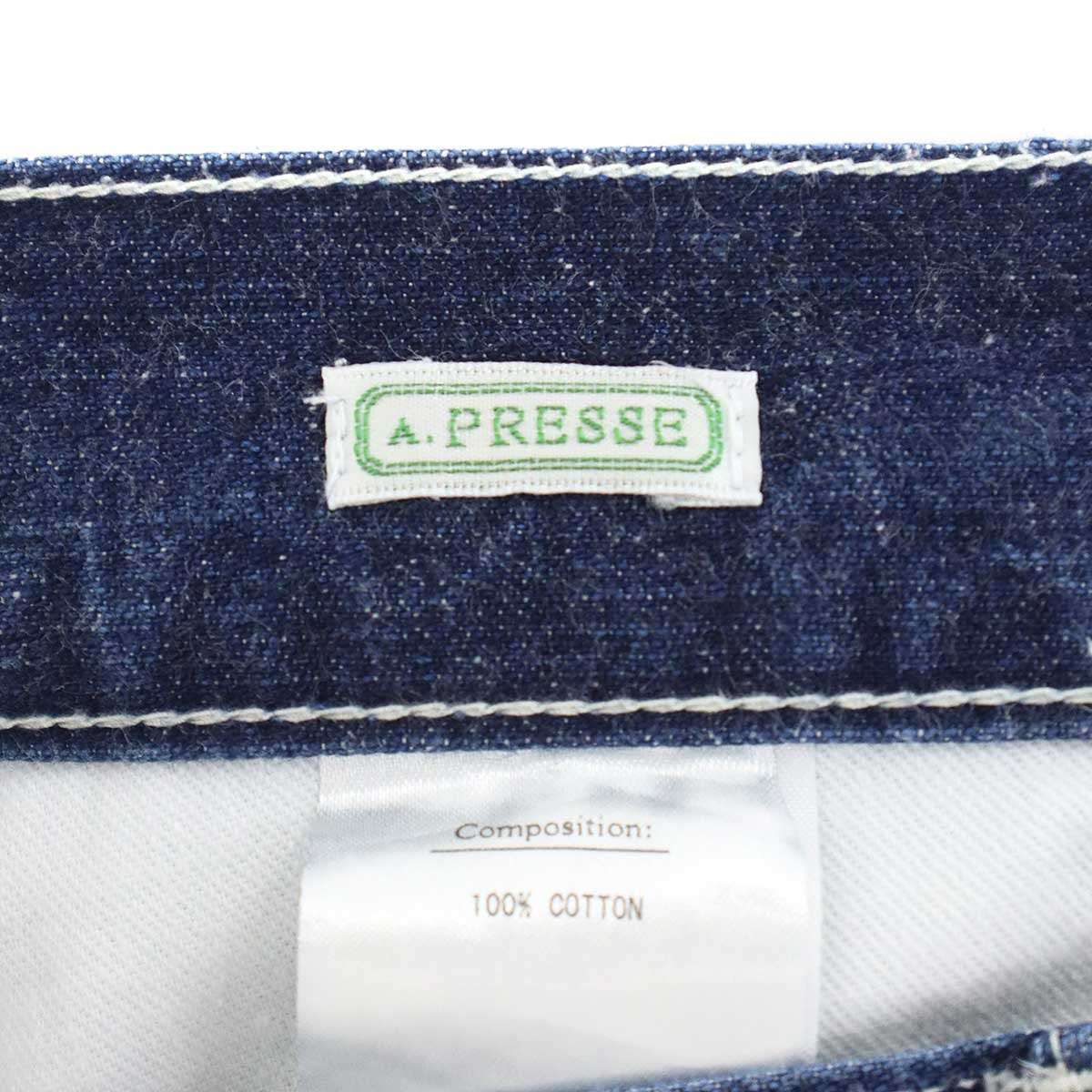 A.PRESSE ア プレッセ 23SS Military Denim Trousers ミリタリーデニム 