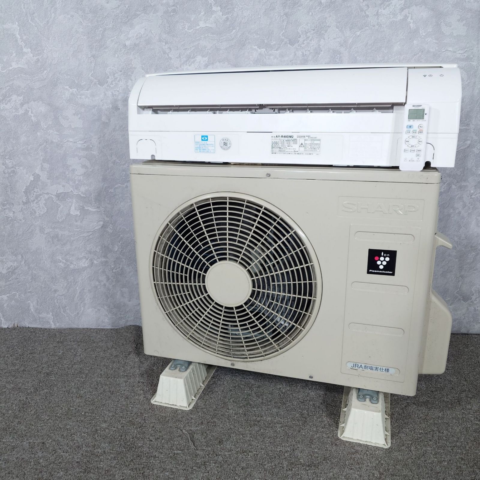 2024年製】 SHARP シャープ プラズマクラスター AY-R40DM2 AU-R40DMY 