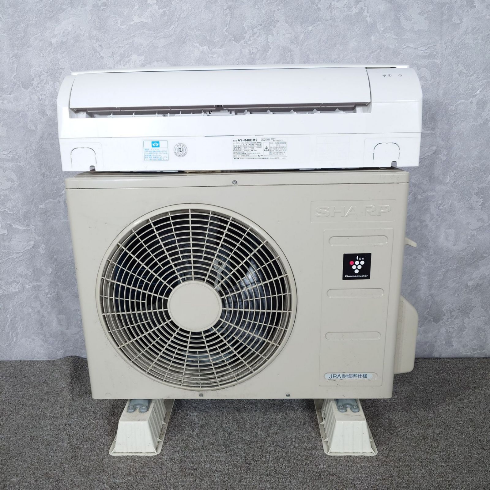 2024年製】 SHARP シャープ プラズマクラスター AY-R40DM2 AU-R40DMY 
