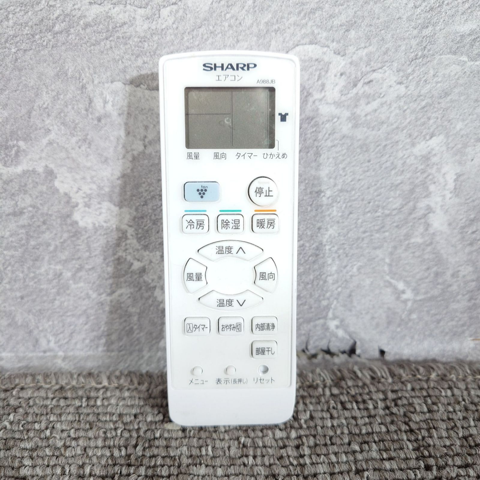 2024年製】 SHARP シャープ プラズマクラスター AY-R40DM2 AU-R40DMY 