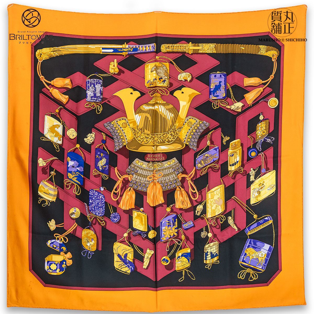 エルメス [USED/中古]HERMES エルメス スカーフ カレ90 Equit ion 