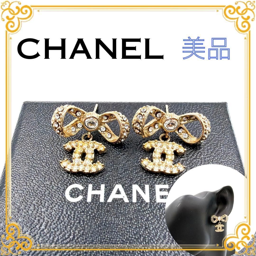 □美品□ CHANEL シャネル リボン ココマーク ピアス ラインストーン