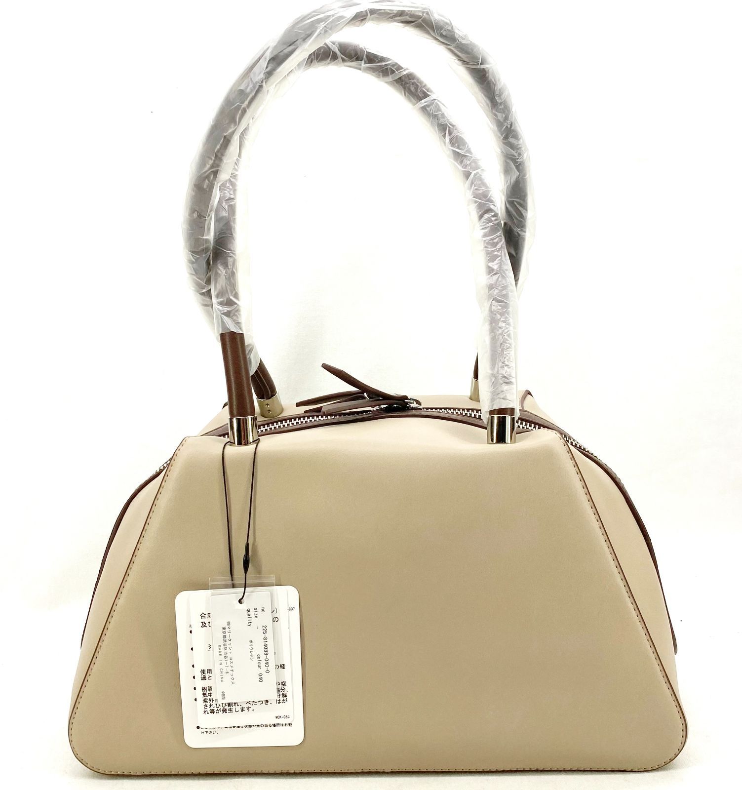 MARY QUANT マリークワント スムース デイジー トート 225-814088-040 