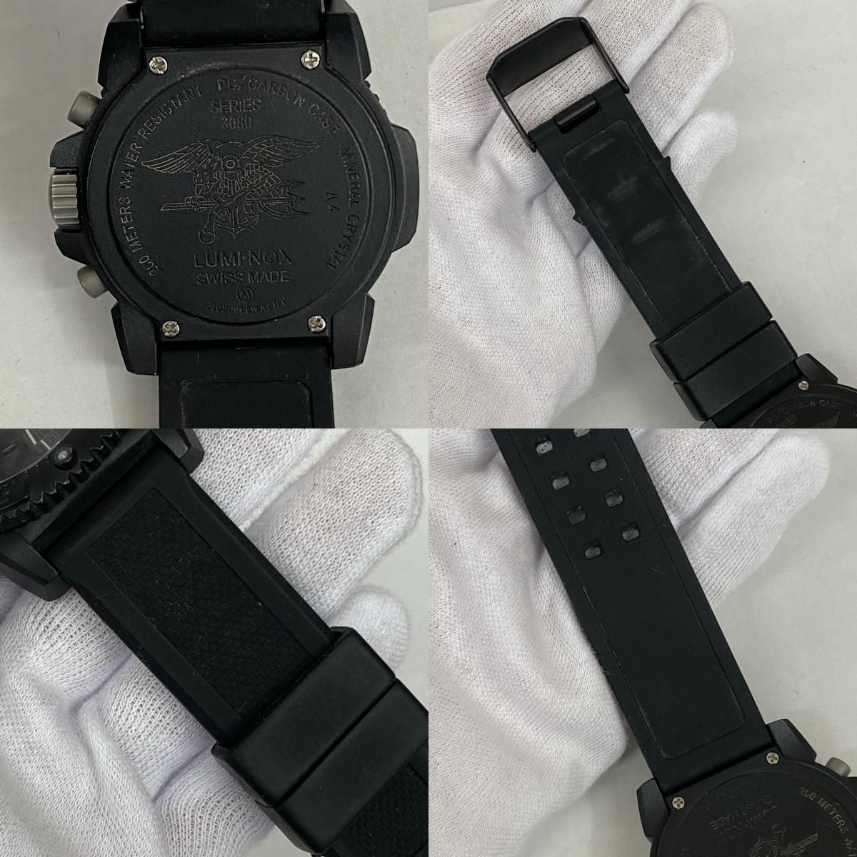 加古川店】 中古 LUMINOX | ルミノックス 腕時計 NAVY SEAL COLORMARK