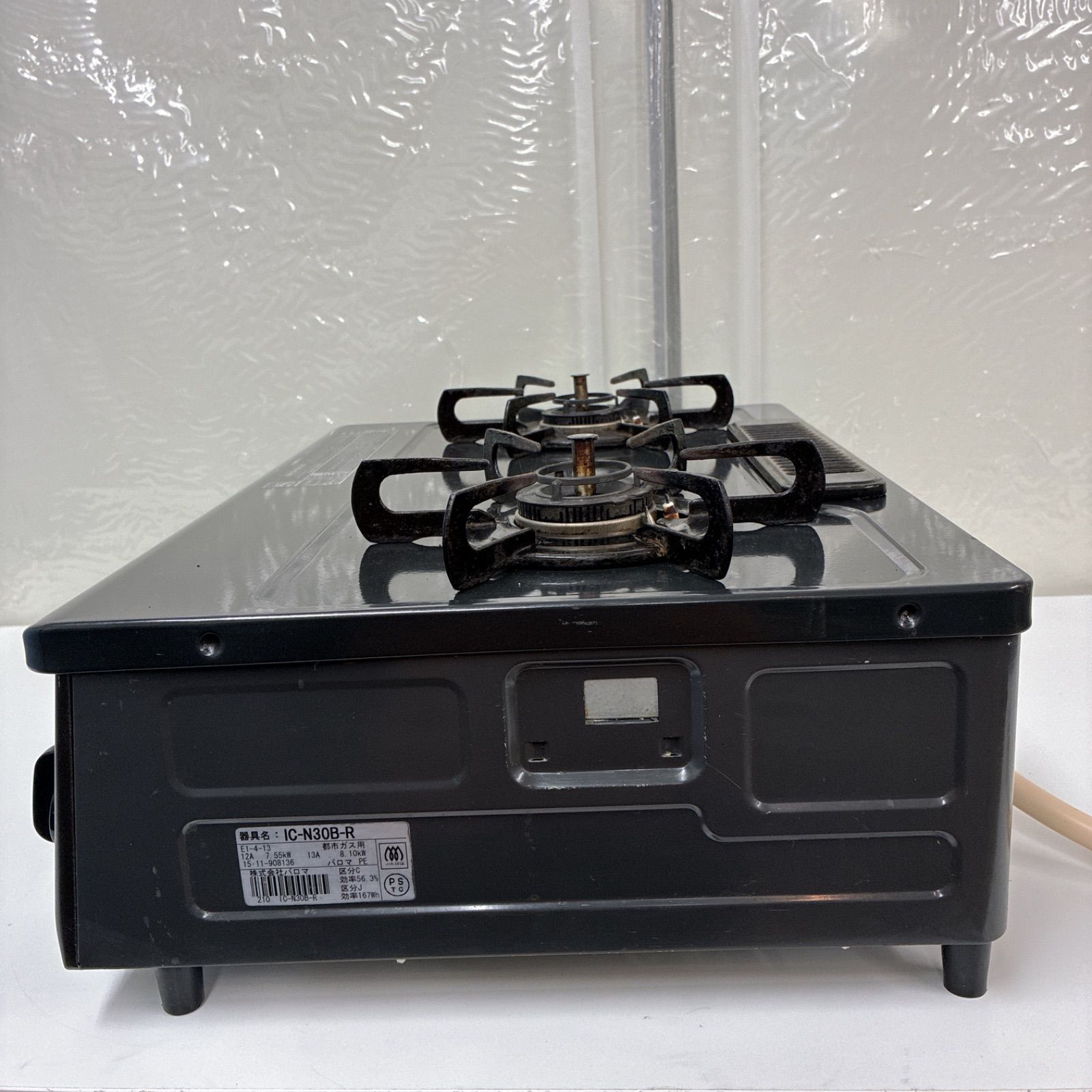 パロマIC-N30B-R 水無し片面焼きグリル LPガス 強火力右 プロパンガス