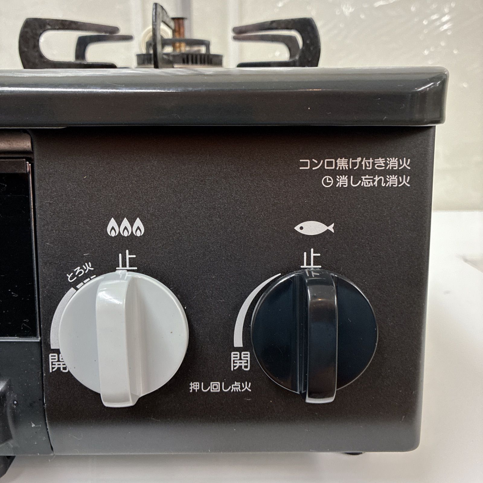 S190 ⭐ Paloma ❘ パロマ 都市ガスコンロ 右強火力 15年製 IC-N30B-R 