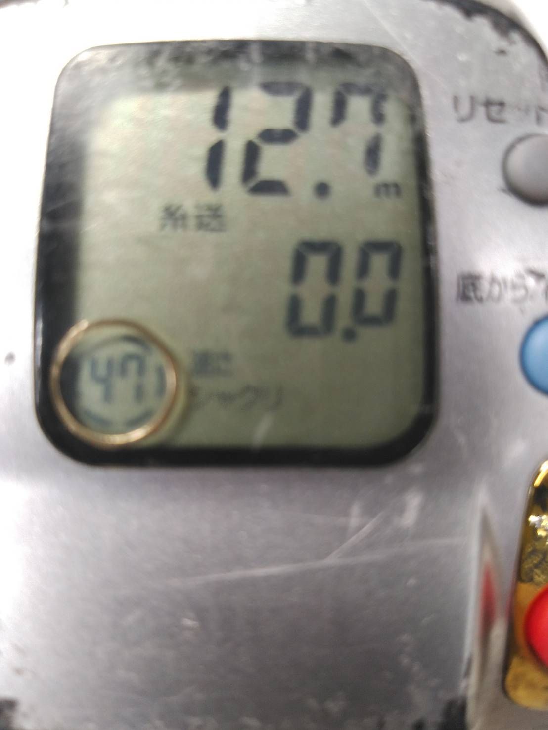 ダイワ シーボーグ Z500T 船 電動 リール 電磁クラッチ 超音波
