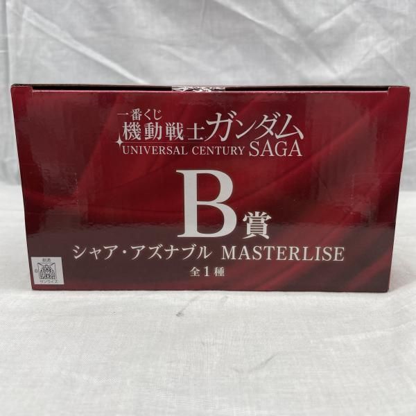中古】未開)B賞 シャア・アズナブル MASTERLISE ｢一番くじ 機動戦士