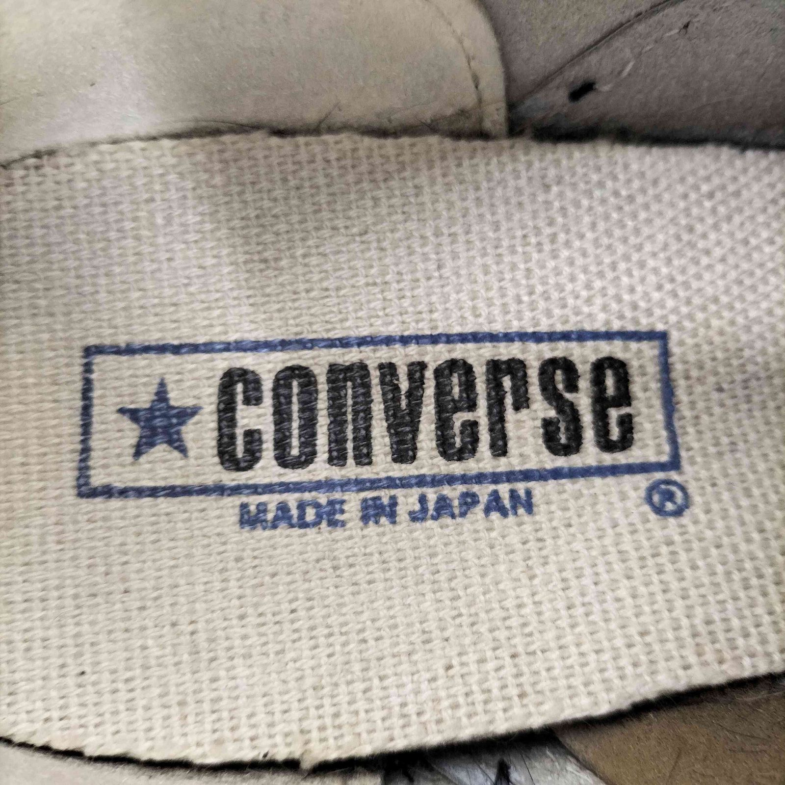 コンバース CONVERSE 日本製 ONE STAR J ワンスター レザー スニーカー 