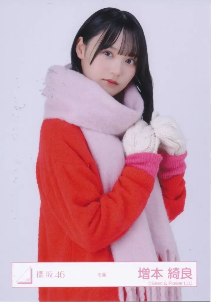 中古】生写真(坂道シリーズ) 櫻坂46/増本綺良/上半身/櫻坂46ランダム生