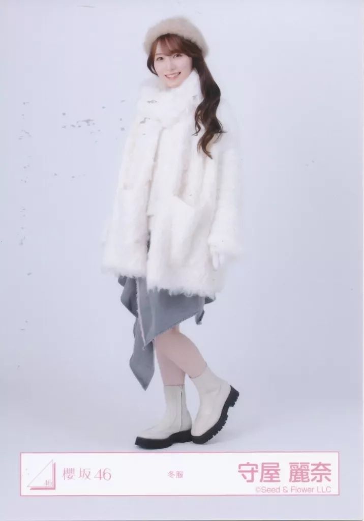 守屋麗奈 生写真 まとめ売り 櫻坂46 中古】生写真(坂道シリーズ) 櫻坂46/守屋麗奈/全身/櫻坂46ランダム生