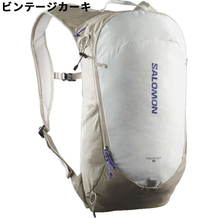 ザック 鞄