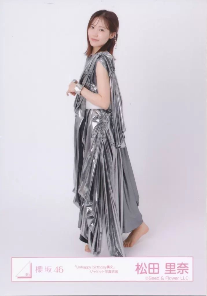中古】生写真(坂道シリーズ) 櫻坂46/松田里奈/全身/櫻坂46ランダム生
