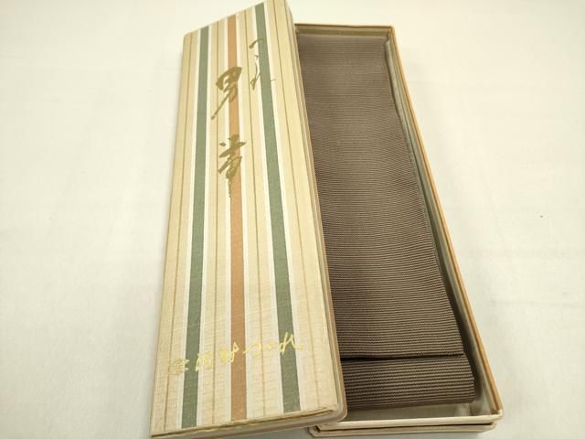 平和屋着物○男性 西陣 河村織物 河村つづれ 角帯 横段文 共箱付き