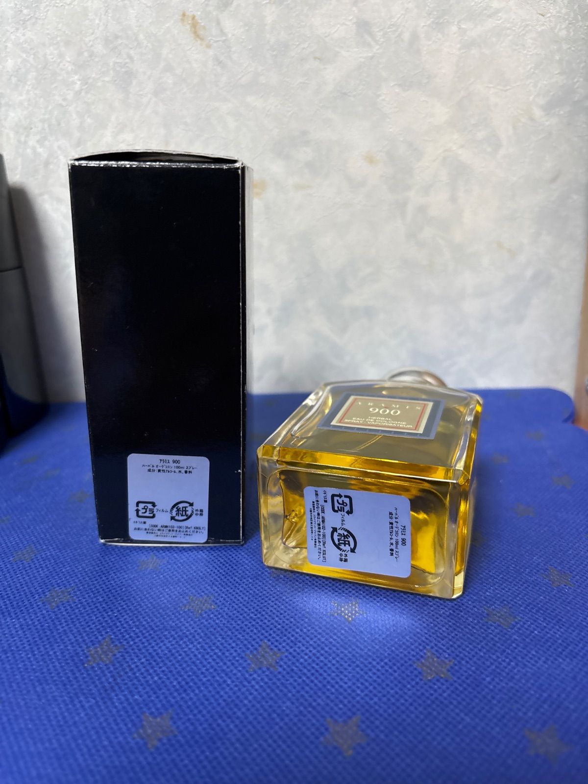 アラミス900ハーバルオーデコロン 100ml未使用 - メルカリ