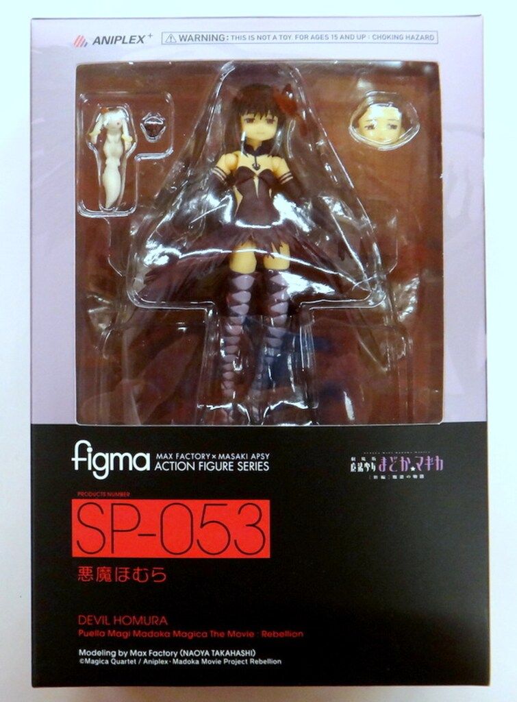 新品未開封 まどマギ 魔法少女まどかマギカ 悪魔ほむら figma SP-053 未
