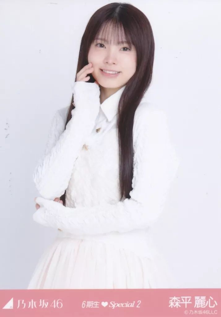 も*ょ様 乃木坂46 森平麗心 直筆サイン入り生写真 2025年Hallowee