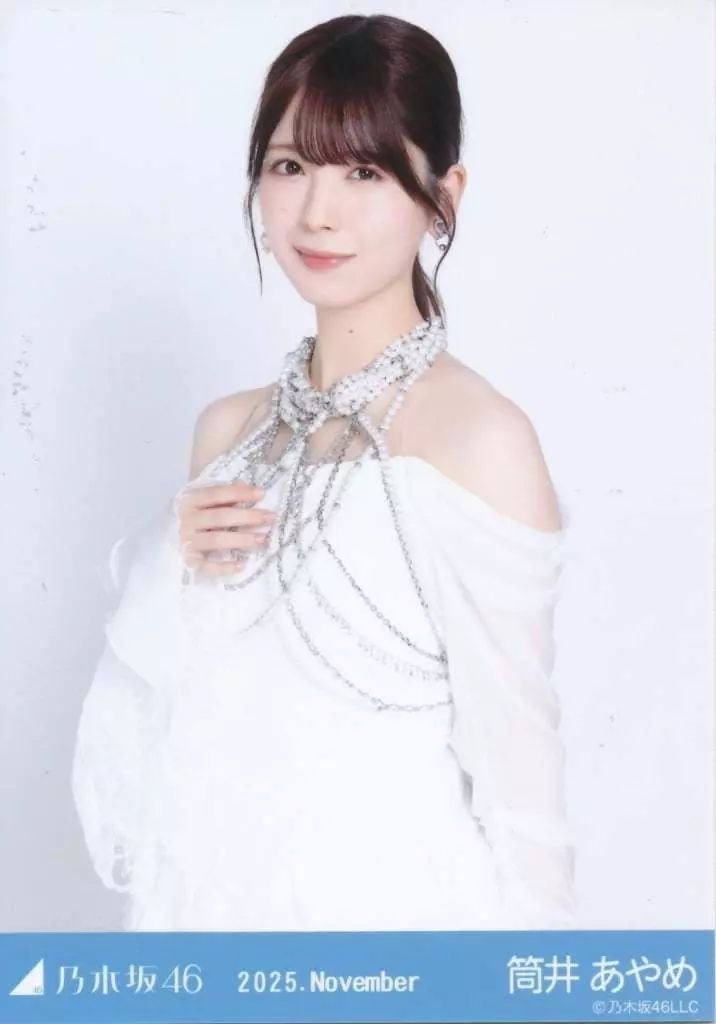 中古】生写真(坂道シリーズ) 乃木坂46/筒井あやめ/上半身・スペシャル