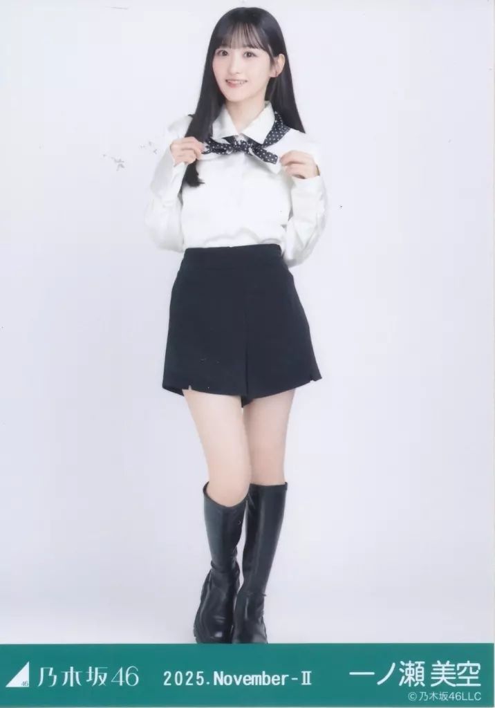 中古】生写真(坂道シリーズ) 乃木坂46/一ノ瀬美空/全身・スカーフ