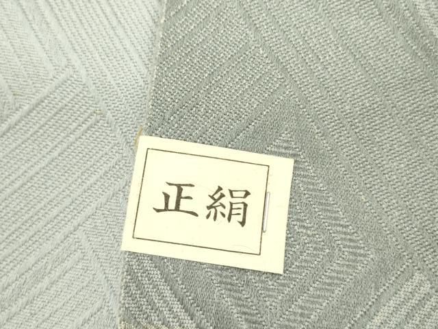 平和屋着物○男性 角帯 菱文 薄雲鼠色 正絹 逸品 未使用 DABD0618op