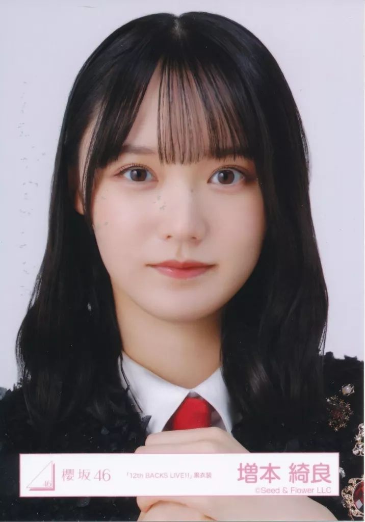 中古】生写真(乃木坂46) 櫻坂46/増本綺良/バストアップ/櫻坂46ランダム