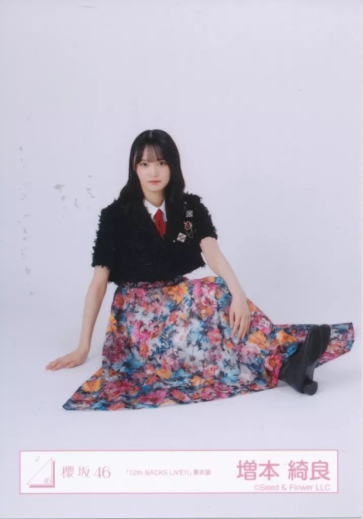 増本綺良 浴衣2025 生写真 座り 直筆 サイン 櫻坂46 増本 綺良公式