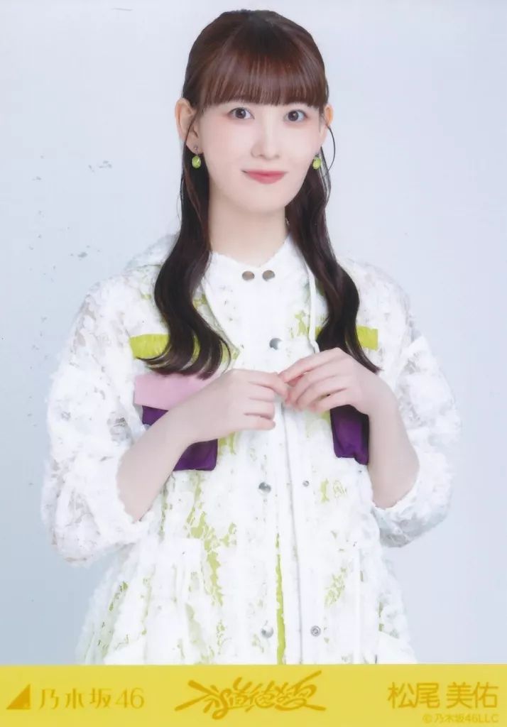 中古】生写真(坂道シリーズ) 乃木坂46/松尾美佑/上半身/「不道徳な夏