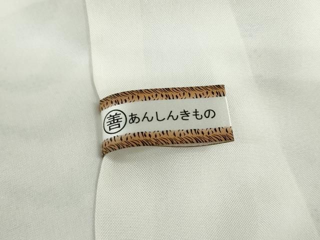 平和屋着物○本場大島紬 白大島 9マルキ 吉祥花文 正絹 逸品 CABD7453ut -