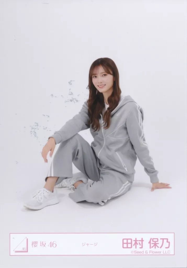 中古】生写真(坂道シリーズ) 櫻坂46/田村保乃/座り/櫻坂46ランダム生