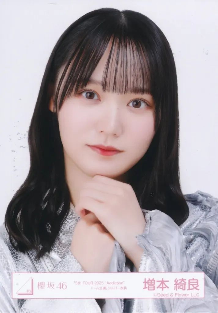 中古】生写真(坂道シリーズ) 櫻坂46/増本綺良/バストアップ/櫻坂46