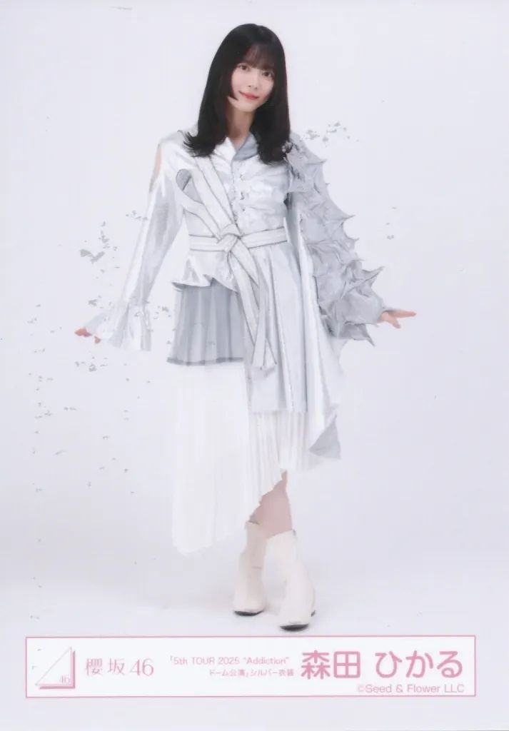中古】生写真(坂道シリーズ) 櫻坂46/森田ひかる/全身/櫻坂46ランダム生