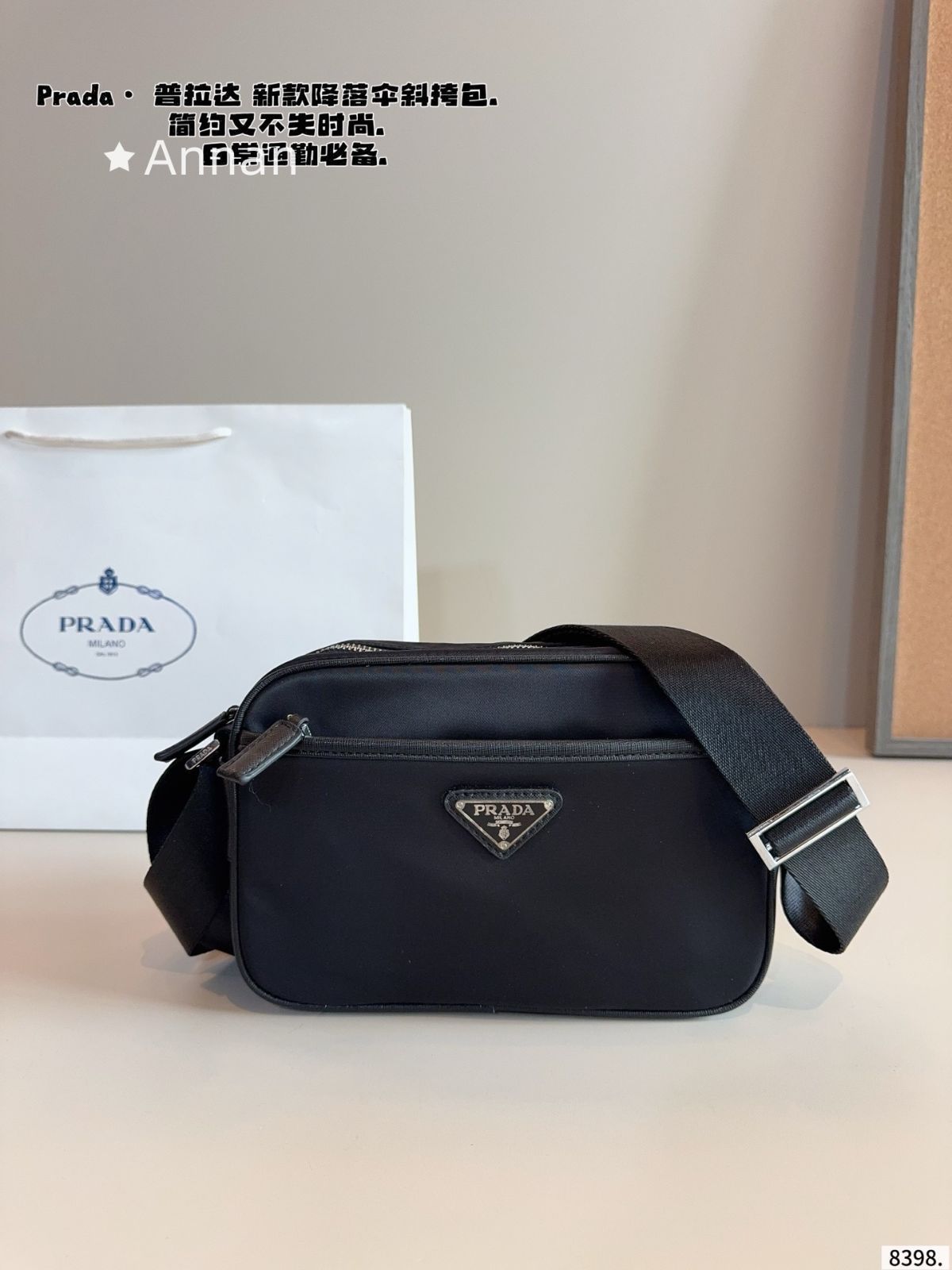 最終値下げ 美品 メンズ PRADA プラダ ショルダーバッグ - メルカリ