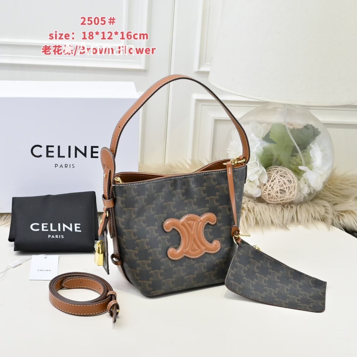 超美品 限定品超美品レディース CELINE セリーヌ ショルダーバッグ 