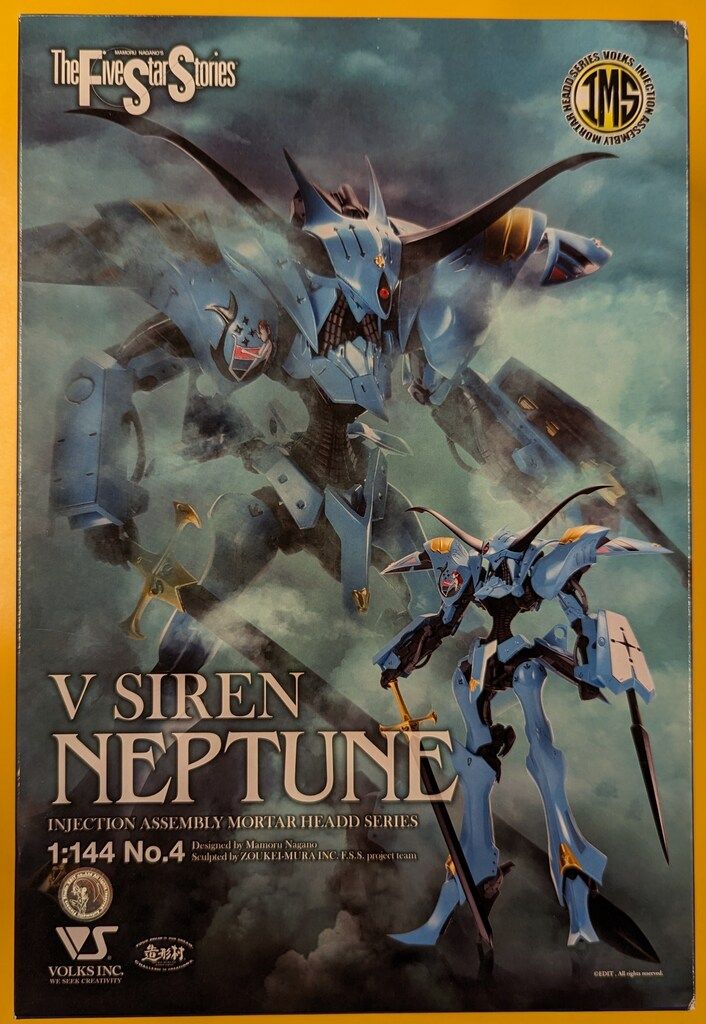 ボークス 1/144 IMS FSS V・サイレン・ネプチューン 4 - メルカリ