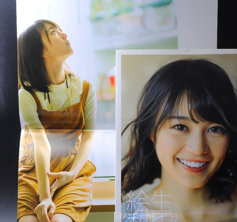 乃木坂46 写真集 まとめ売り 10冊 生田絵梨花 西野七瀬 齋藤飛鳥 白石