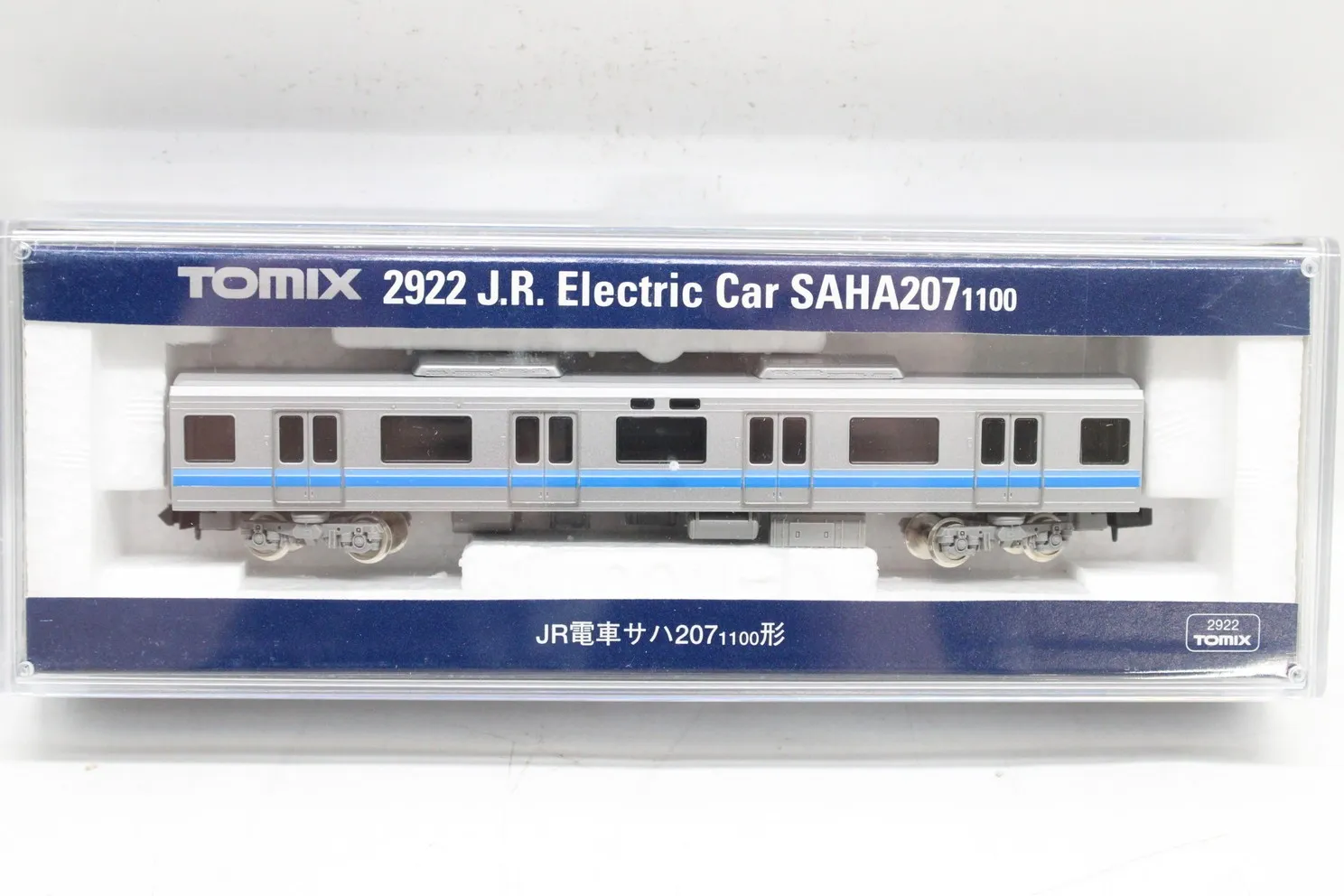 TOMIX 2922 JR電車 サハ207-1100形 Nゲージ 鉄道模型 現状良品 TOMIX 2922 JR電車 サハ207-1100形 Nゲージ トミックス 鉄道