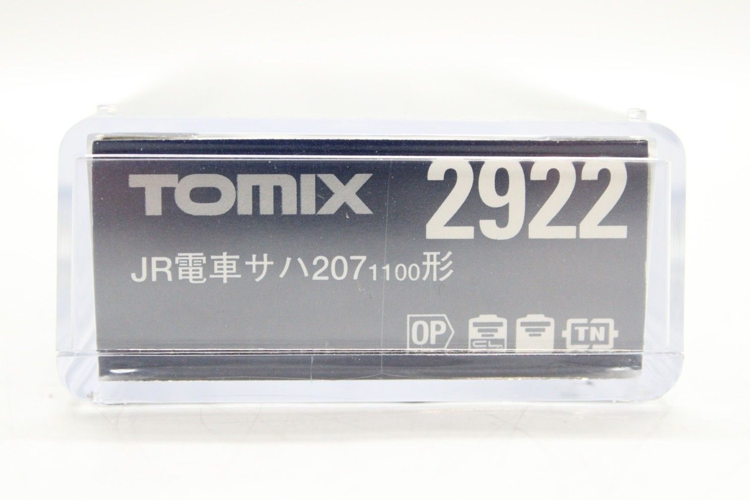 現状良品 TOMIX 2922 JR電車 サハ207-1100形 Nゲージ トミックス 鉄道