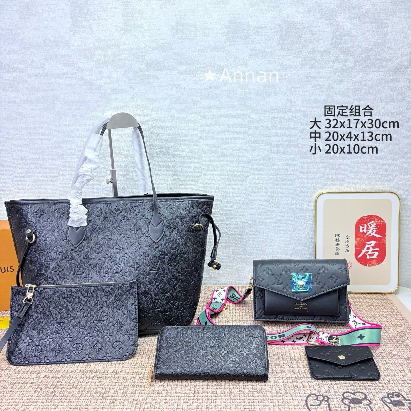 限定】送料無料 LOUIS VUITTON ルイヴィトン トートバッグ ショルダー 