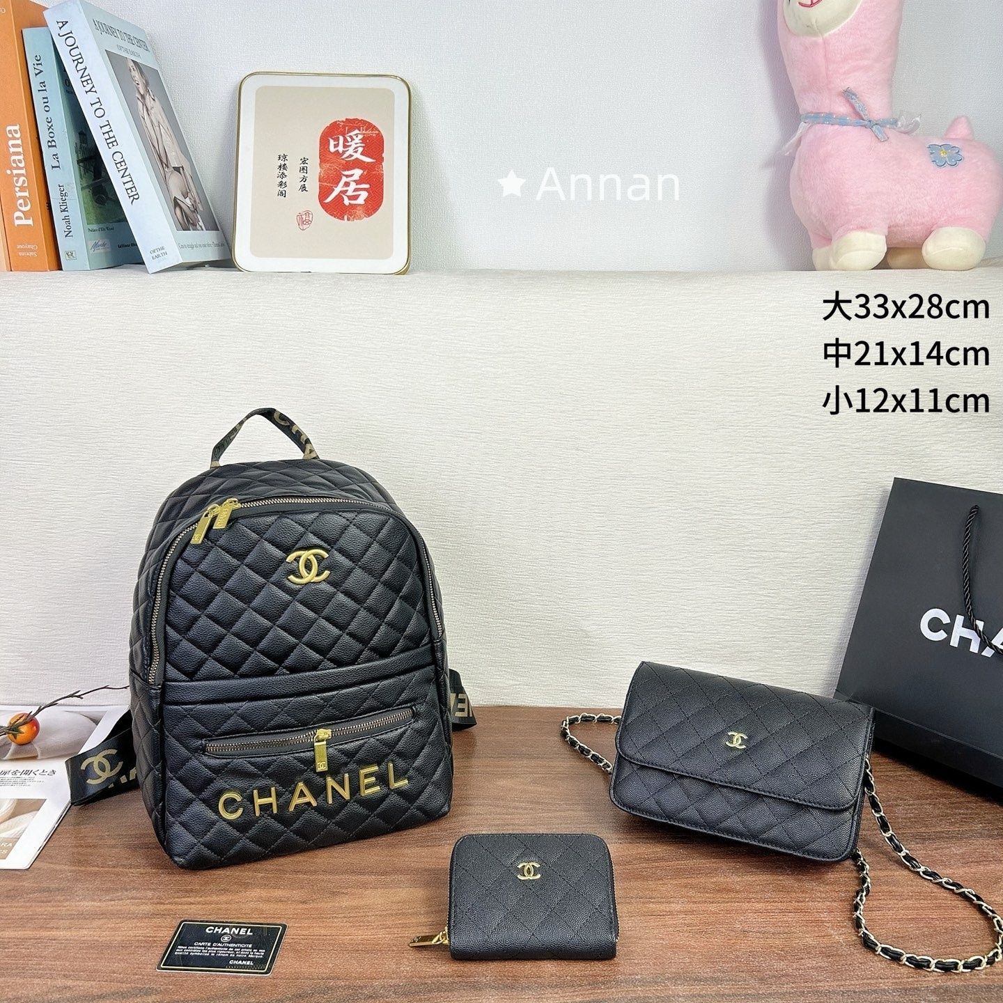 超極上美品】CHANEL シャネル ショルダーバッグ リュック 財布 3点 
