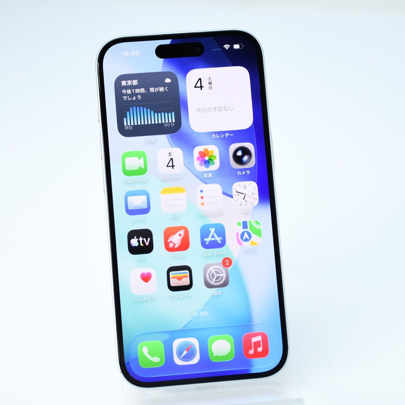 SIMフリー iPhone 11 128GB ホワイトバッテリー良い93% 【公式通販】