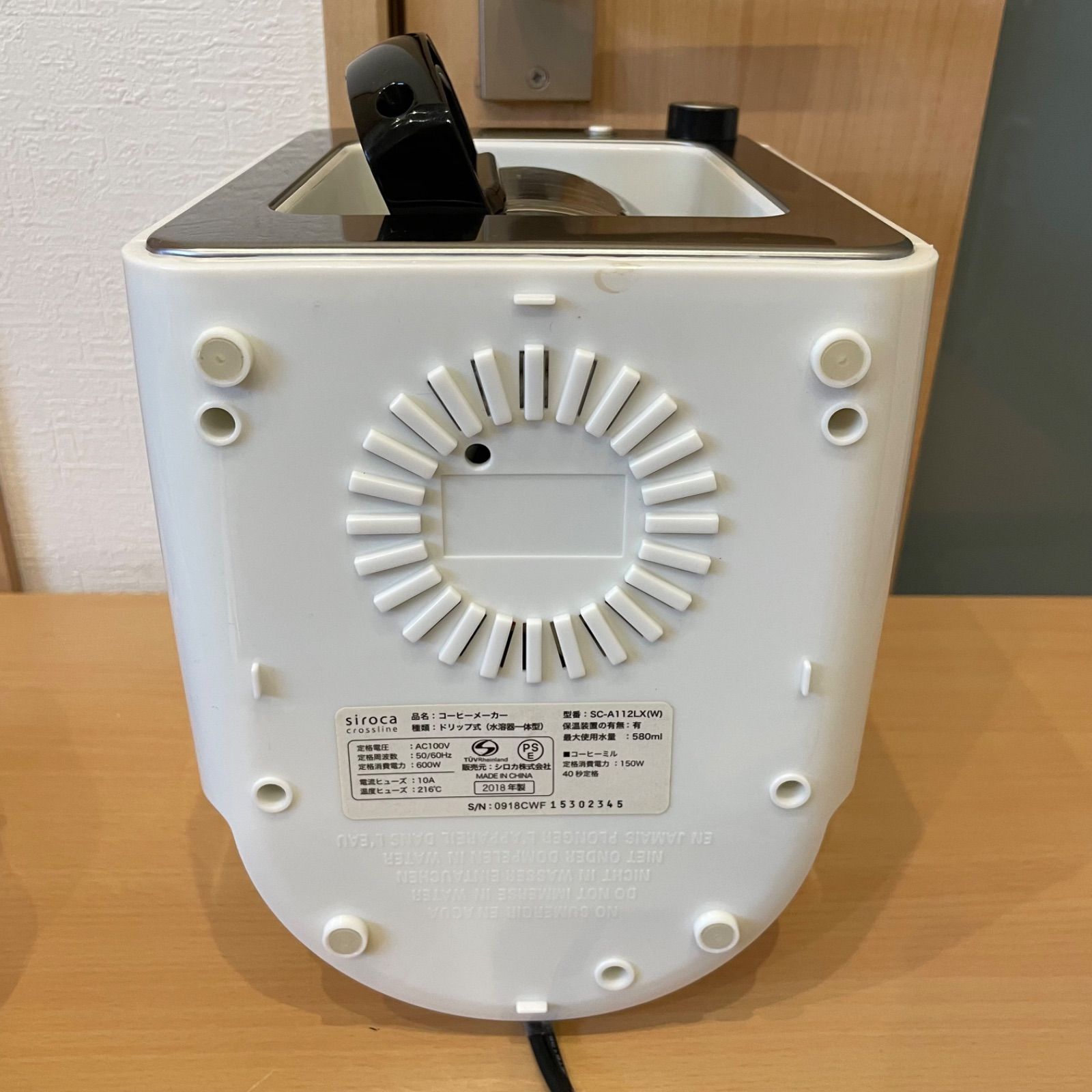 【未使用品】siroca コーヒーメーカー ホワイト SC-A112LX ほぼ未使用 siroca シロカ コーヒーメーカー ホワイト SC-A112LX