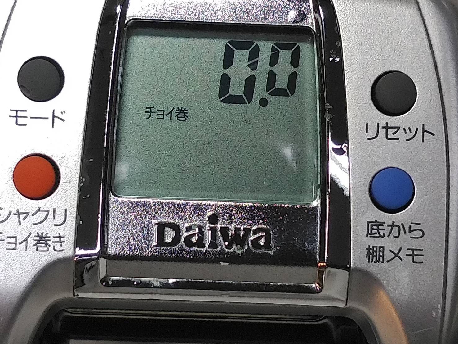 ダイワ ハイパータナコン 600FE 船 電動 リール（08） - メルカリ
