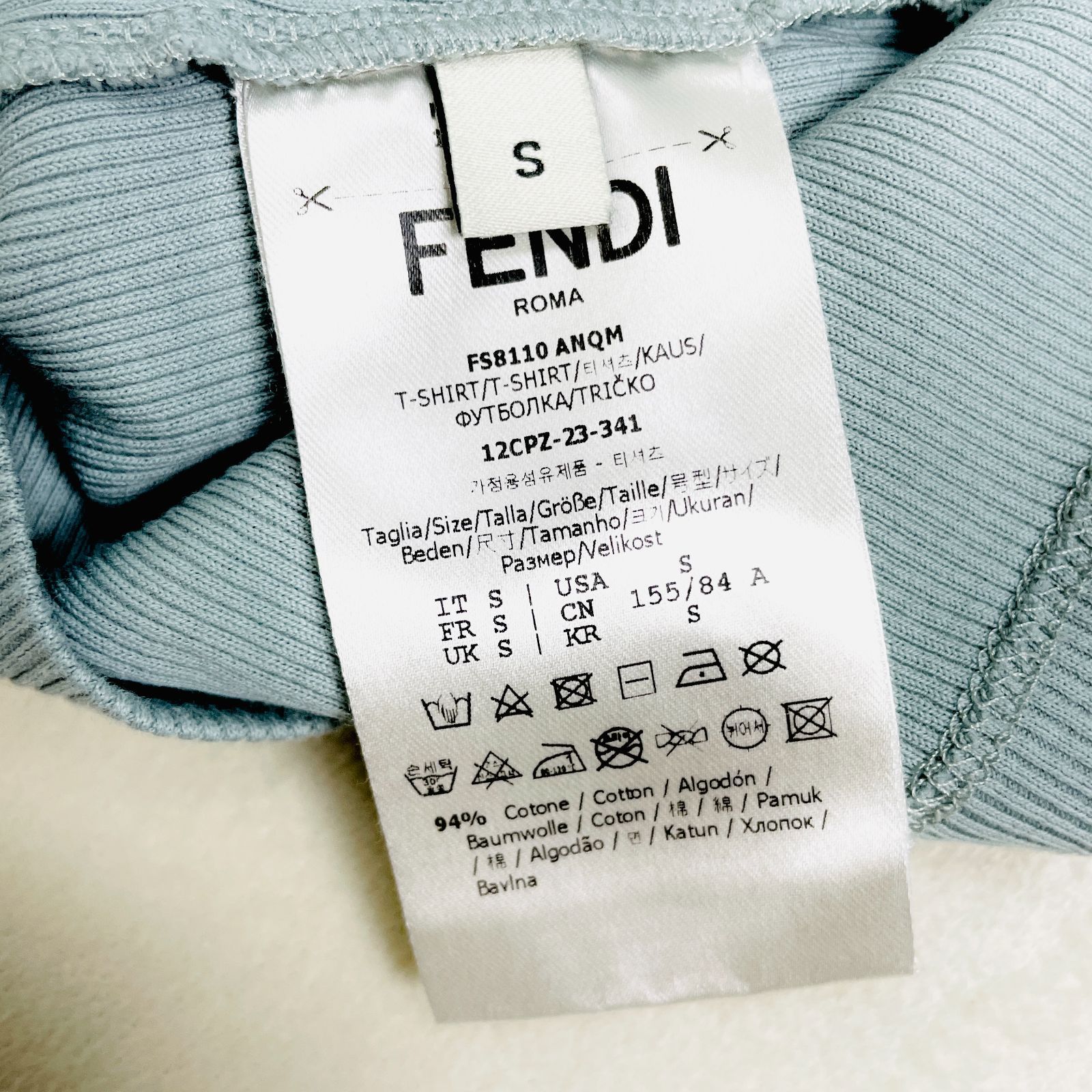 良品】FENDI（フェンディ） Tシャツ ロゴ刺繍 クロップド リブ FS8110 