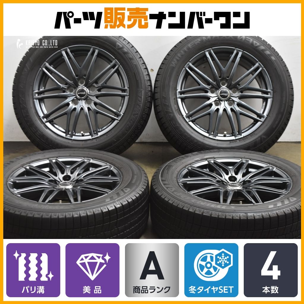 美品 バリ溝】40系 アルファード ヴェルファイア用 シビラ 18in 7J +39 