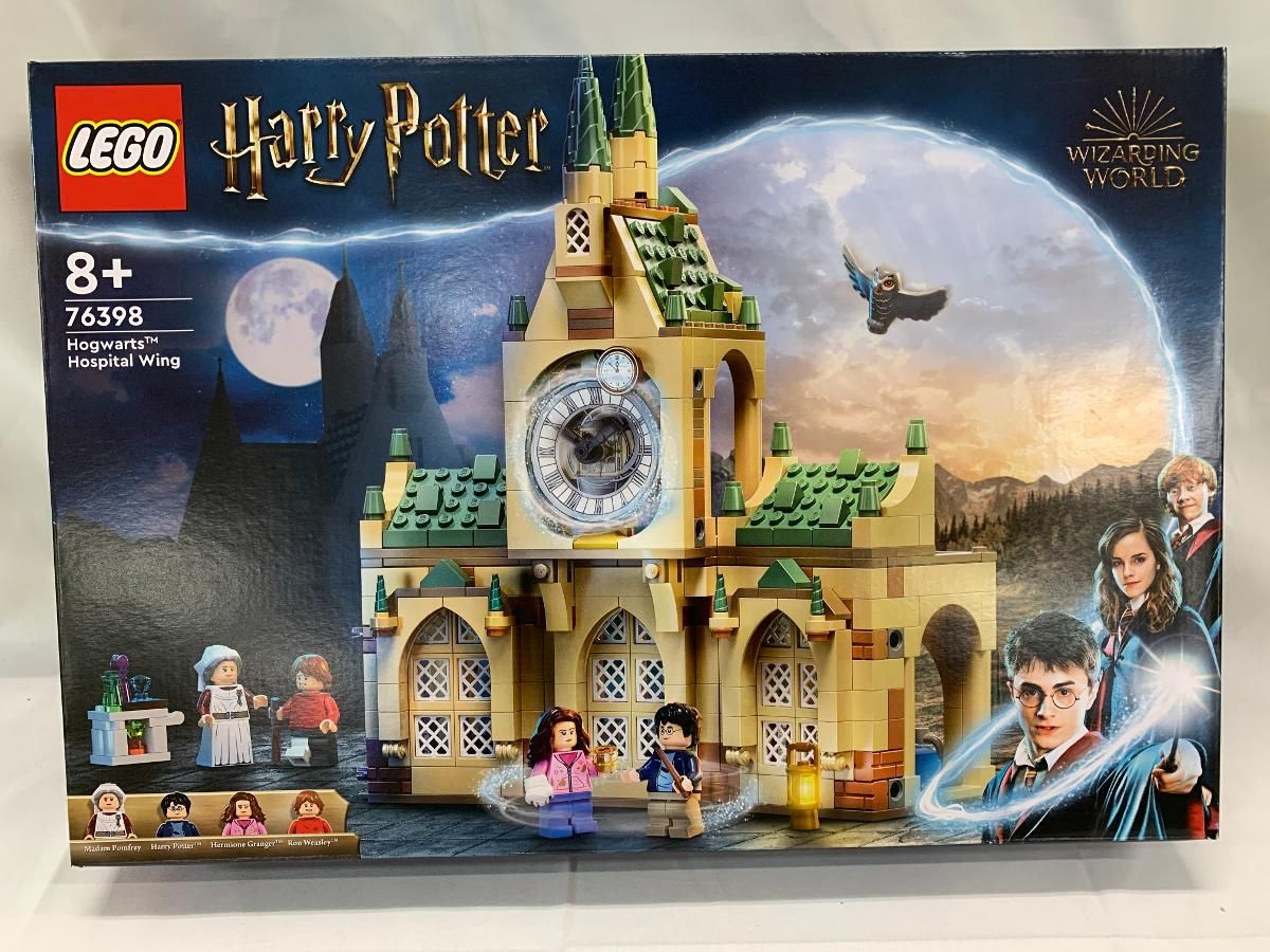 未開封】LEGO ホグワーツの医務室 「レゴ ハリーポッター」 76398