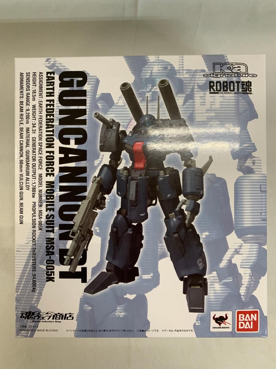【フルレート】ガンダム00　デッキ 40枚 フルレート】ガンダム00 デッキ 40枚
