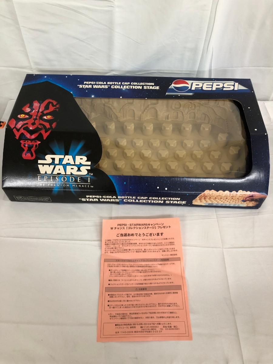 当選【スターウォーズ ＥＰ1】 ペプシ ボトルキャップ コレクションステージ スター・ウォーズ エピソード1 ボトルキャップコレクションステージ