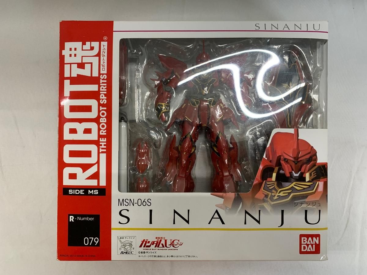ROBOT魂 ＜SIDE MS＞079 シナンジュ - メルカリ