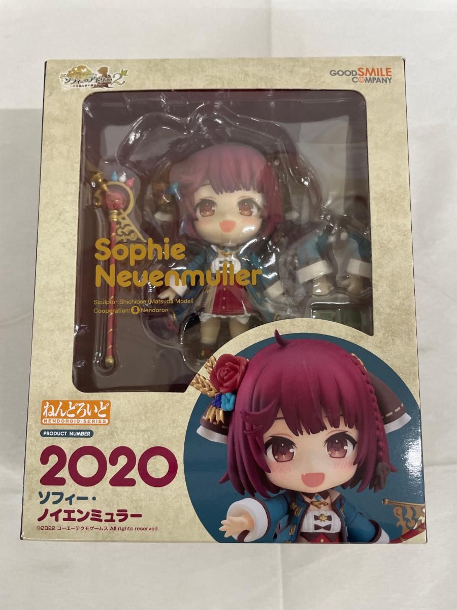 ねんどろいど ソフィー・ノイエンミュラー 「ソフィーのアトリエ2